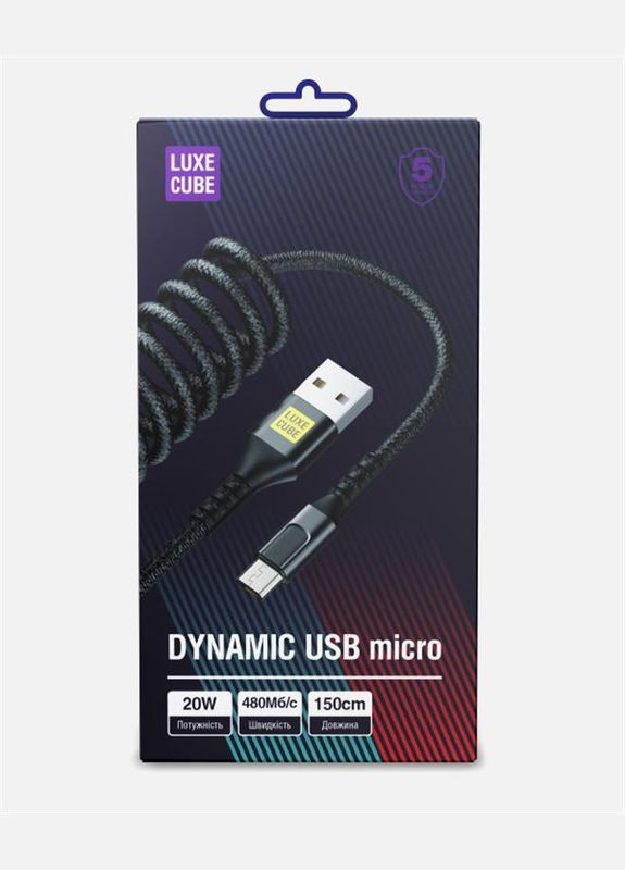 Кабель Dynamic USB - micro USB (M/M), 1.5 м, Black (4446689101236) Luxe Cube (336957733)