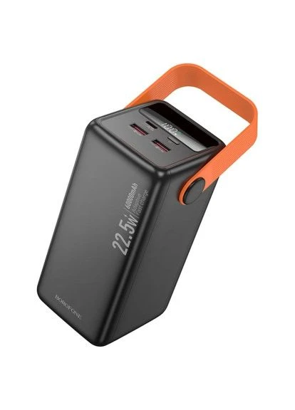 Универсальная батарея 60000mAh BJ66B Magnifico 22.5W PD/20W Black (6941991115165) Borofone (397316461)