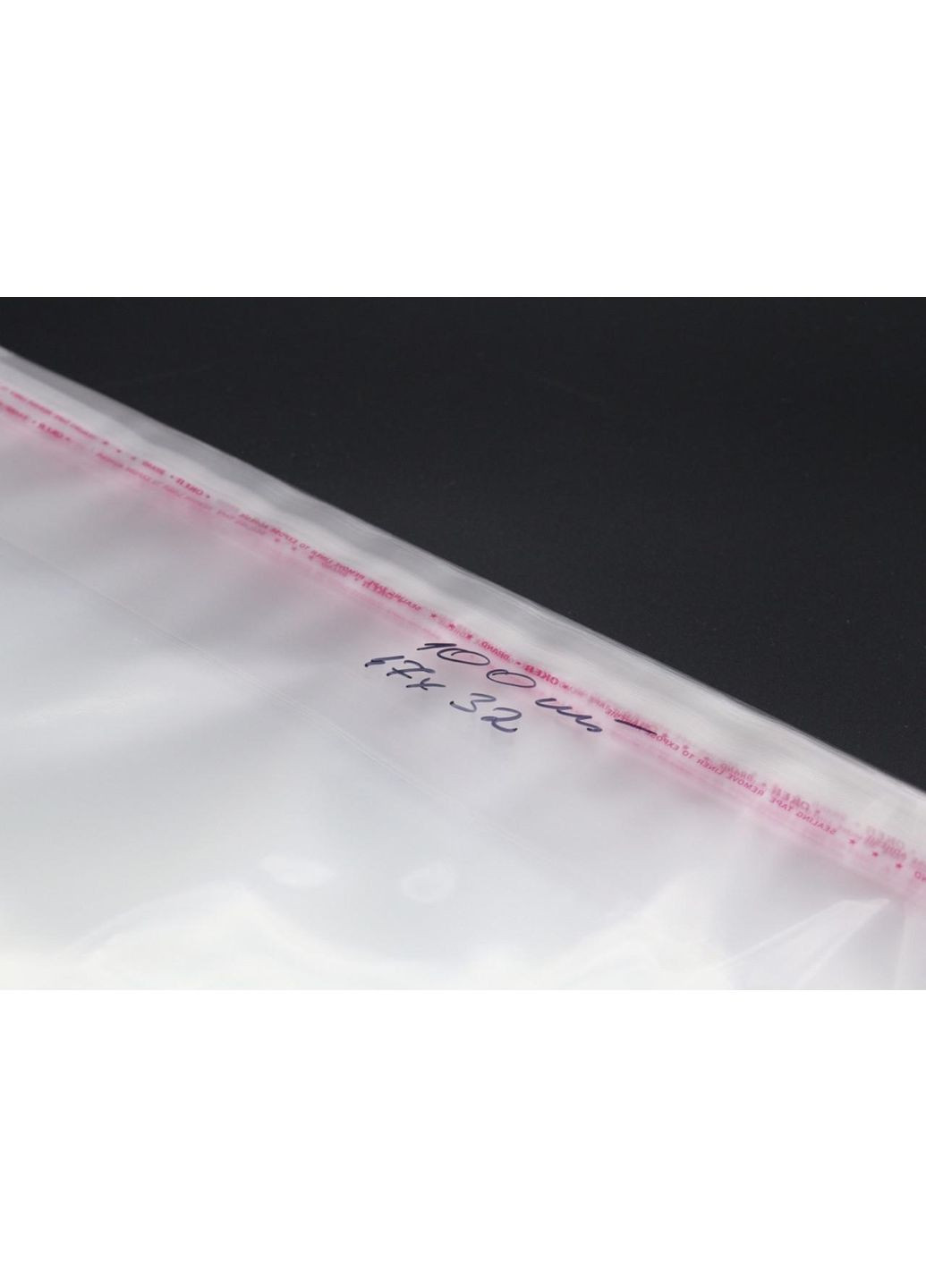 Пакет с клейкой полосой 47х32см 25мкм 100шт/уп в закрытом виде - 42х32см прозрачный HM furnitura (365248847)