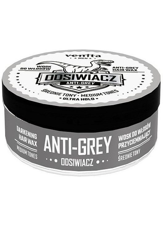Воск для затемнения волос, средние тона Men Anti-Grey Darkening Hair Wax Medium Tones 75g (1244750-18800884) Venita (368603801)
