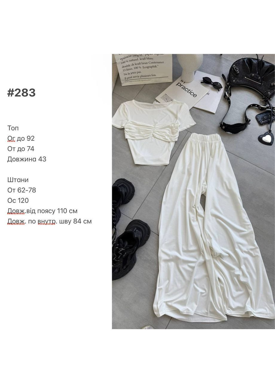 Базовый костюм из вискозы No Brand (362693599)