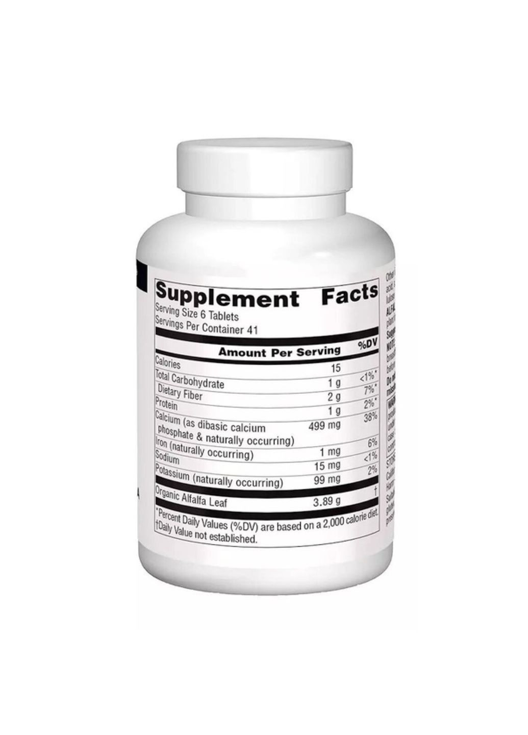 Люцерна Alfalfa 648mg 250 табл для здоровья костей и сердца детокс травы Source Naturals (368977167)