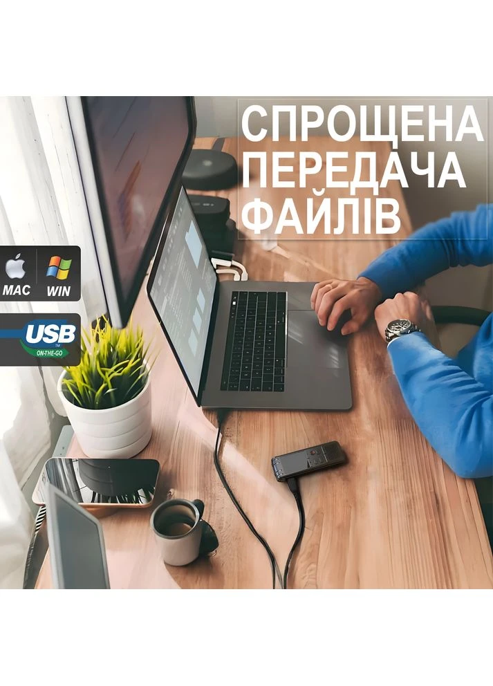 Професійний цифровий стерео диктофон GS-R58 з шумозаглушенням та голосовою активацією, 32 GB Savetek (375460756)