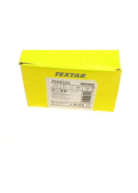 Колодки гальмівні (задні) Porsche 911 12-/Cayenne Coupe 19- (Brembo) (з балансиром) 2569101 UA63 No Brand (354765517)