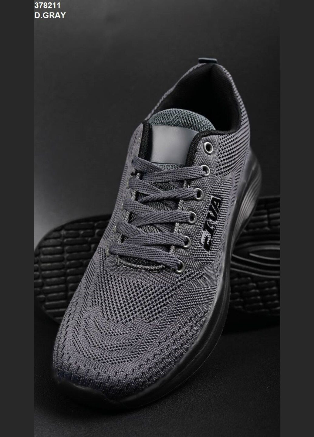 Сірі кросівки чоловічі No Brand