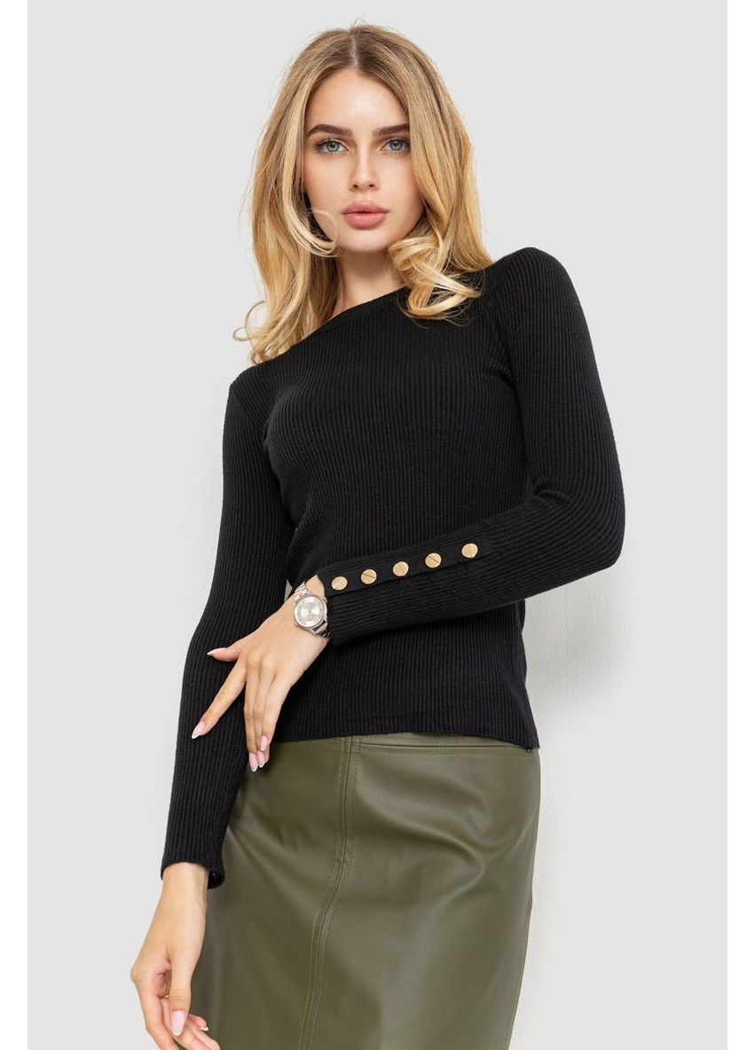 Кофта женская трикотажная однотонная,, 204R017 Ager (315790335)