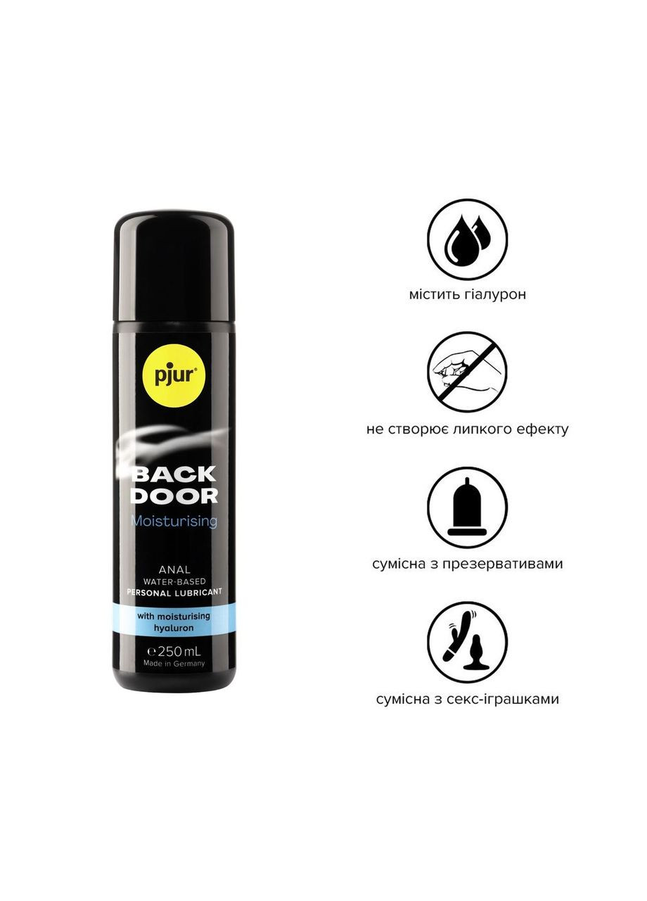 Анальна змазка backdoor Comfort water glide 250 мл на водній основі з гіалуроном Pjur (367108128)