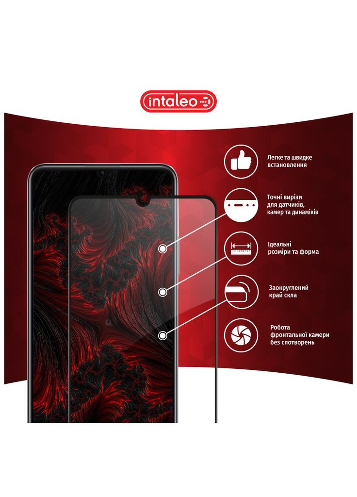 Скло захисне (m468847) Intaleo Full Glue RealMe C53 Black (367069040)
