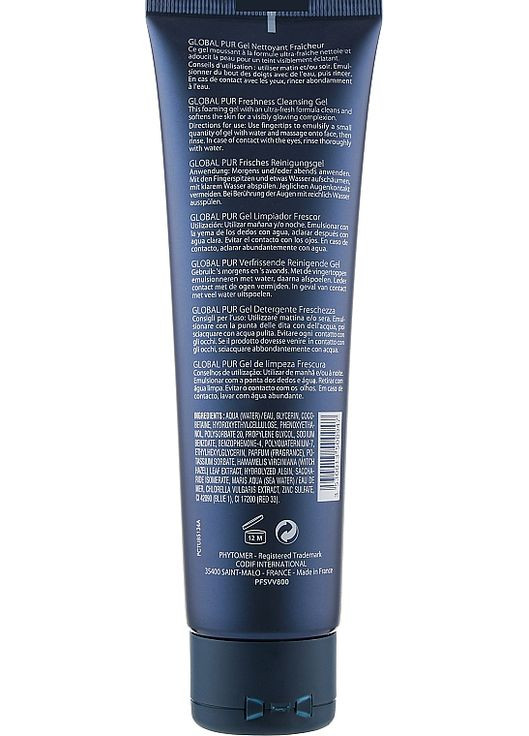 Очищуючий Гель Homme Global Pur Detoxifying Cleansing Gel 150ml (19310-15167) Phytomer (368665250)
