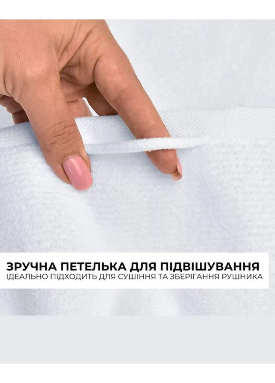 Полотенце махровое 50х90 см IDEIA однотонный белый