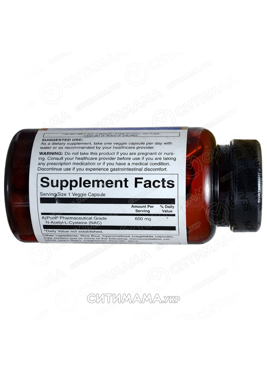 Ацетилцистеин фарм. качество, N-Acetyl-L-Cysteine, 600 мг, 60 капсул Swanson (364311246)