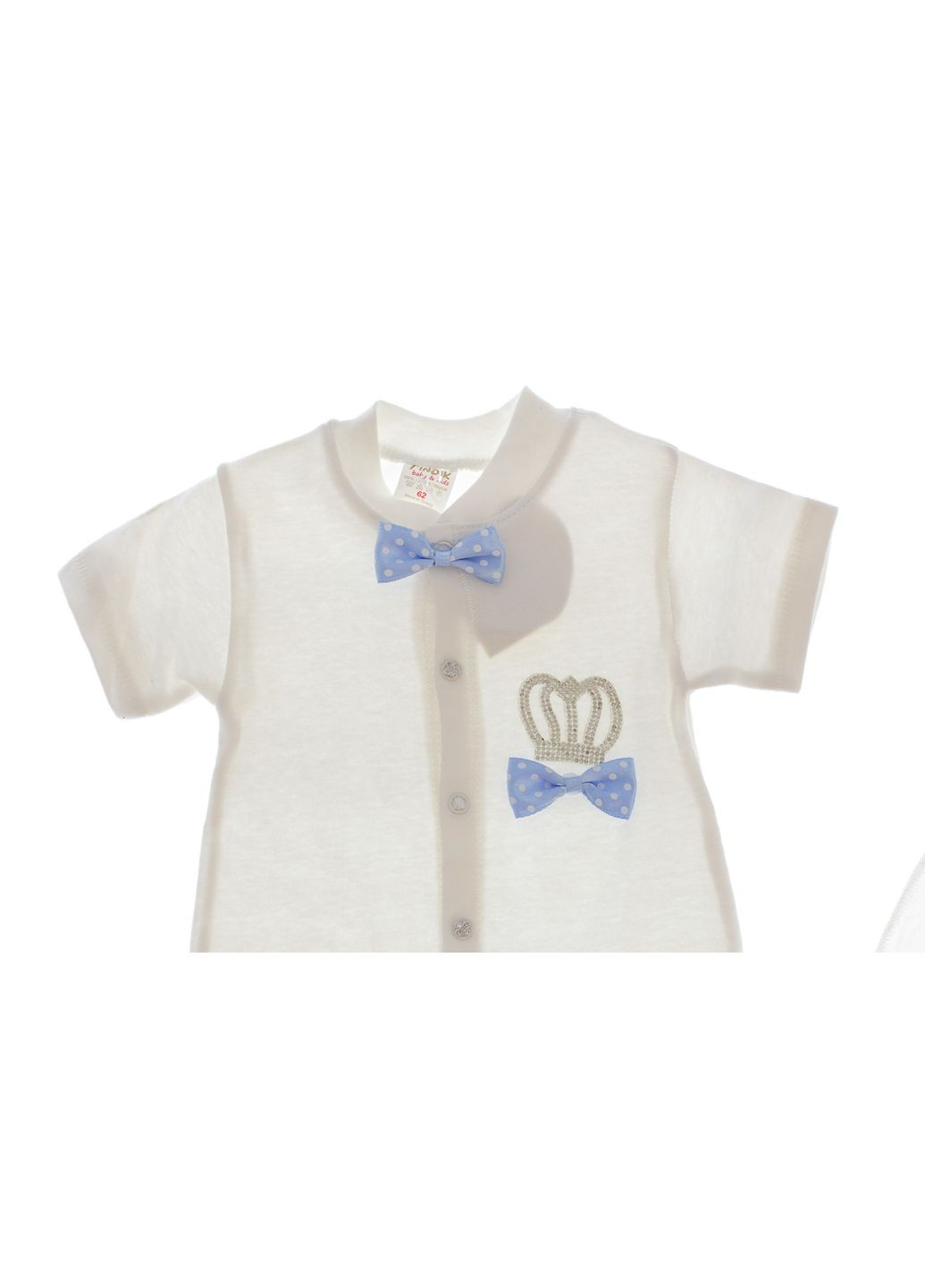 Пісочник для хлопчика з трикотажною пов'язкою Корона блакитний 62 см (32047) BABYKROHA (297197629)