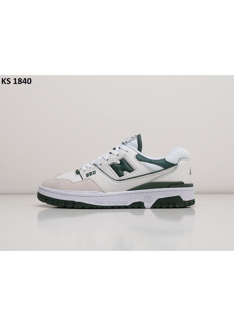 Цветные демисезонные кроссовки мужские new balance 550 нью беланс 550 No Brand