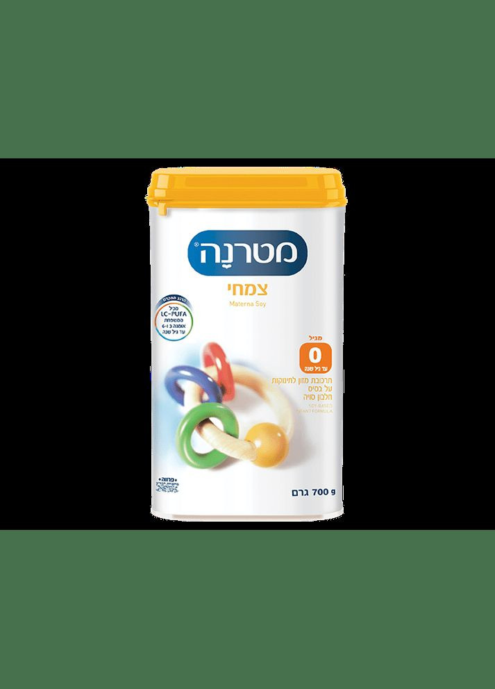 0+ детская смесь на основе соевого белка, 700 г Materna (296623158)
