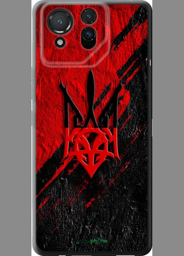 Чехол на Asus ROG Phone 8 Герб v4 "5293u-3696-70447" Endorphone (329838921)
