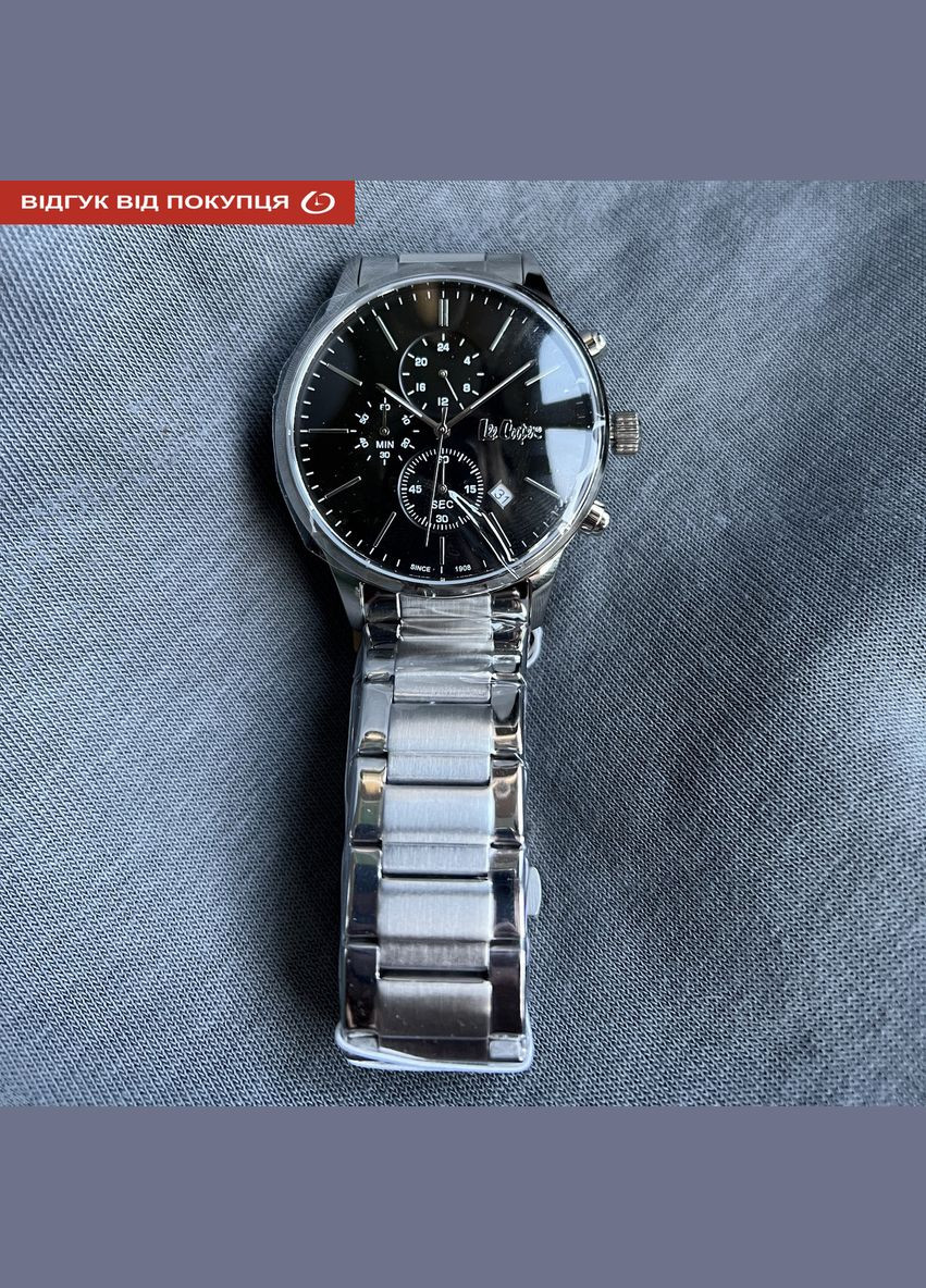 Plane Lee Cooper (346532418)