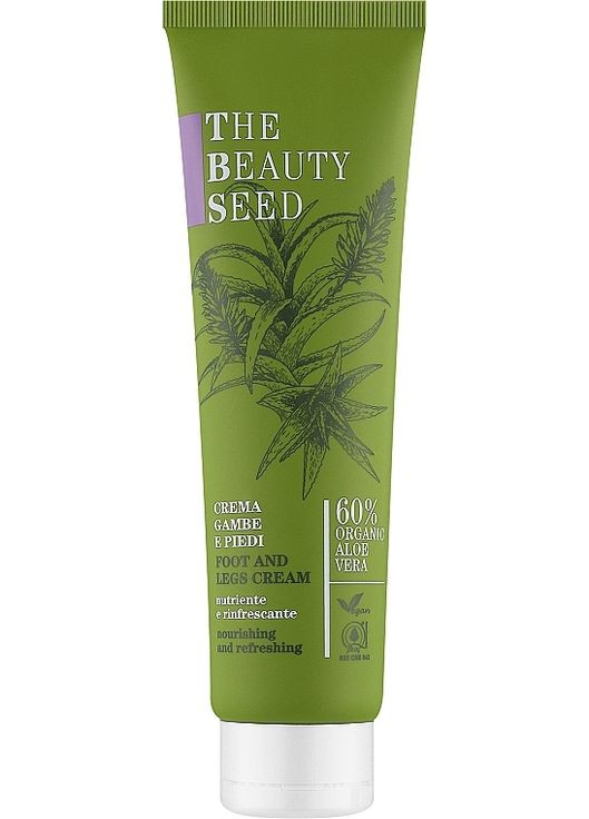 Крем питательный против усталости ног и стоп 150ml. Bioearth (368649368)