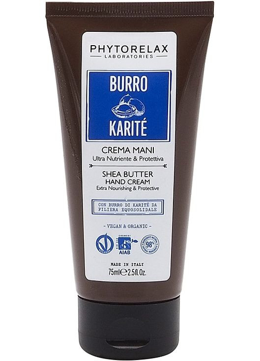 Інтенсивний крем для рук Burro Di Karite Intensive Hand Cream 75ml (501811-31021831) Phytorelax Laboratories (368740239)