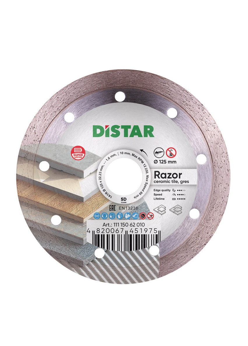 Круг алмазний відрізний Razor 1A1R 125 x 22.23 Суцільний диск для кераміки та мармуру 11115062010 (10087) Distar (286423731)