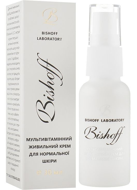 Мультивитаминный питательный крем для нормальной кожи 30ml (99740-6185) Bishoff (368630358)