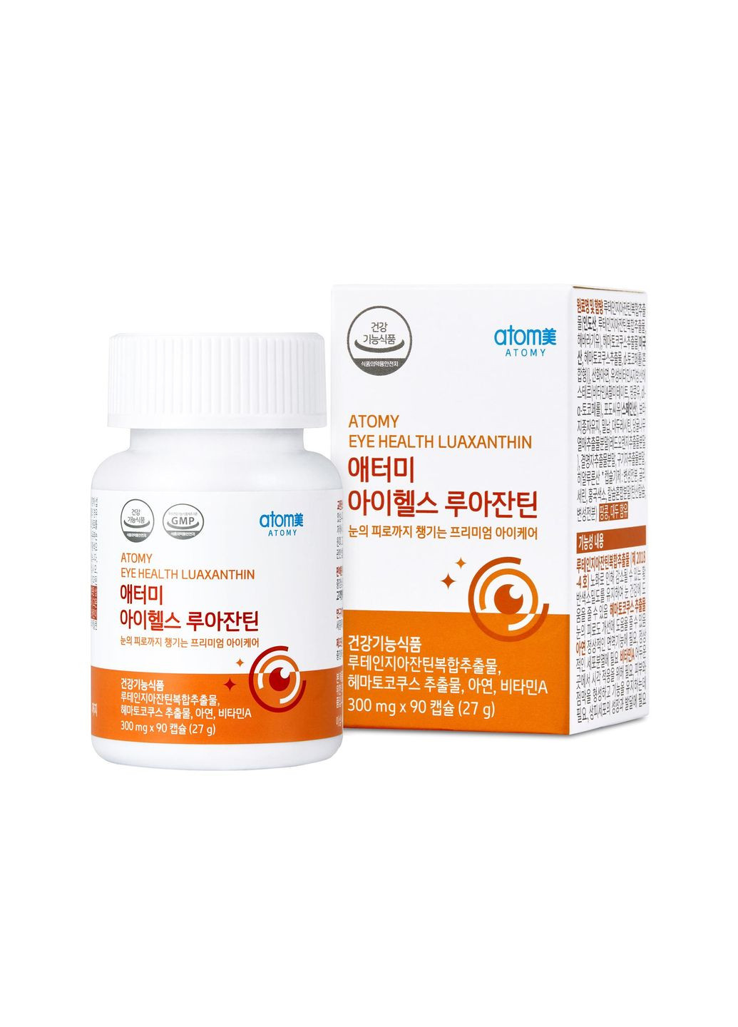 Луазантин для зрения. Eye Health Luaxanthin. Южная Корея. 90 капсул Atomy (305827819)