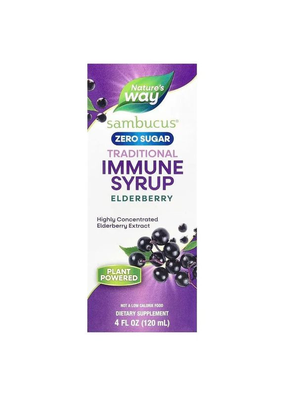 Чорна бузина Sambucus без цукру 50 мг 120 мл Nature's Way (361117674)