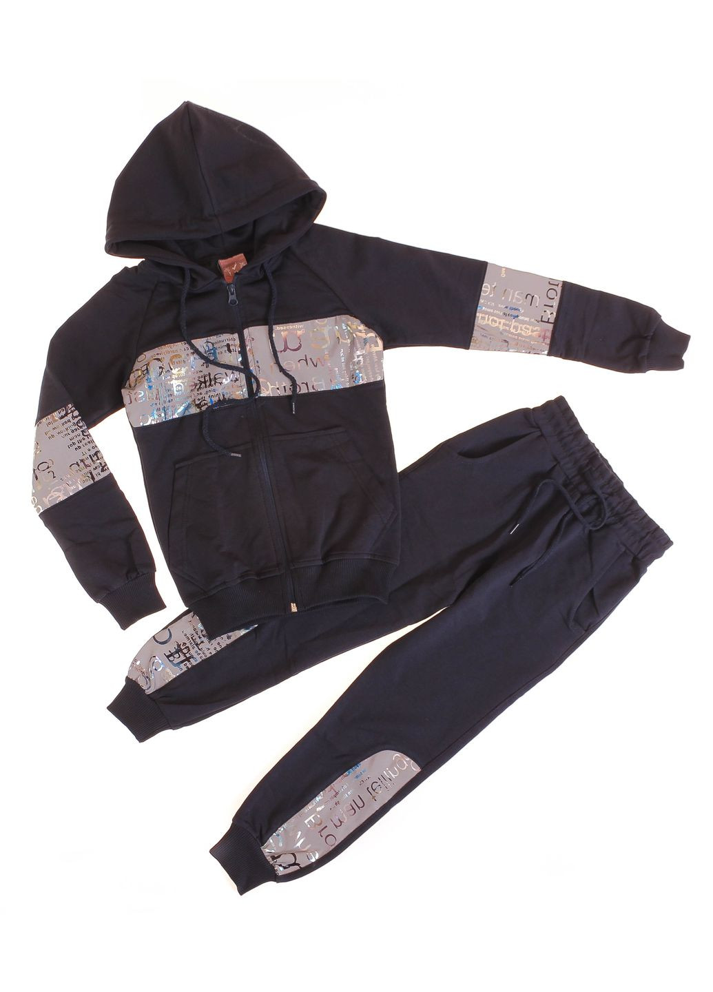 Костюм Спортивний S 829 Темно Синій Joi (330170978)