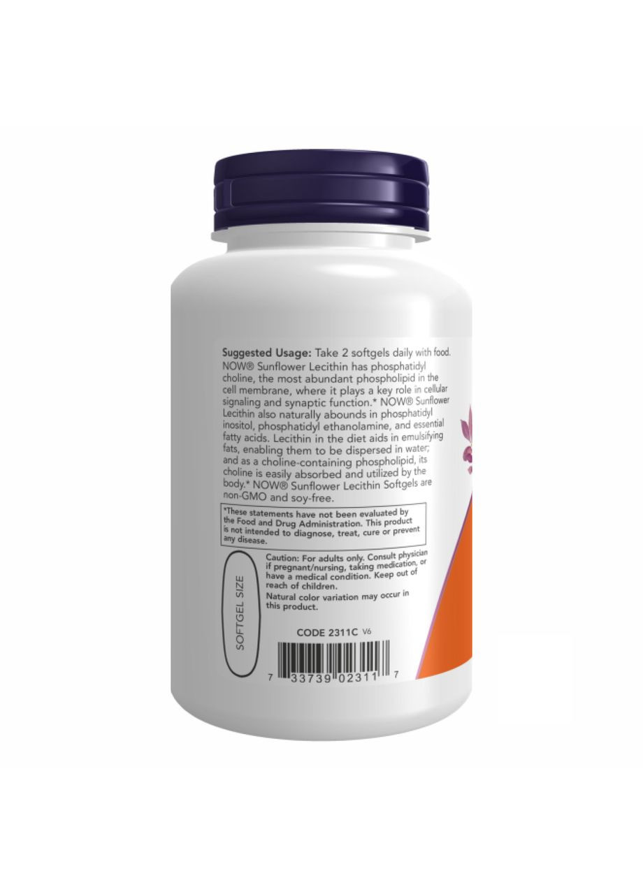 Sunflower Lecithin 1200 mg - 100 sgels Now Foods (369399929)
