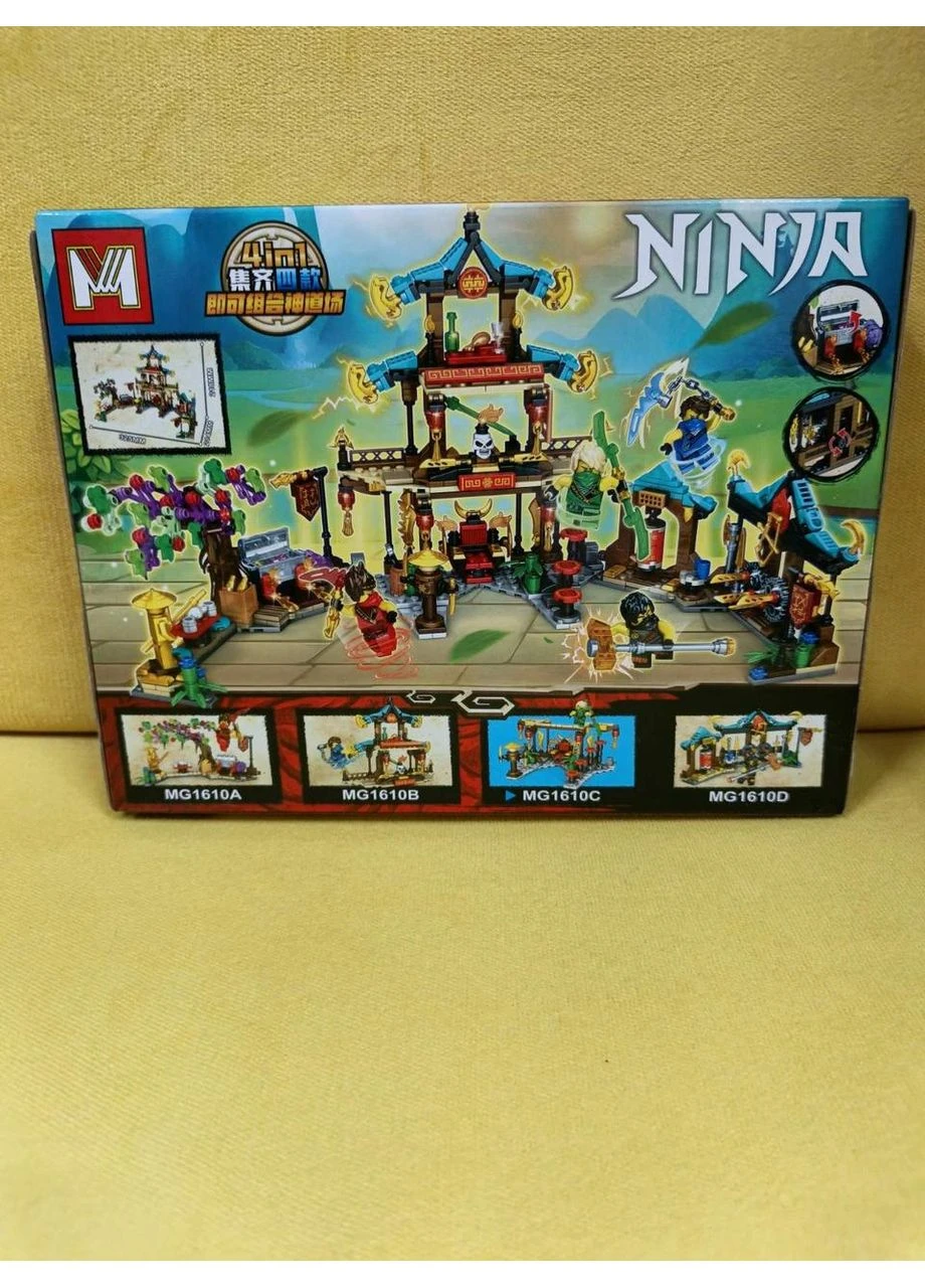 Конструктор NINJA 205+дет. No Brand (399427722)