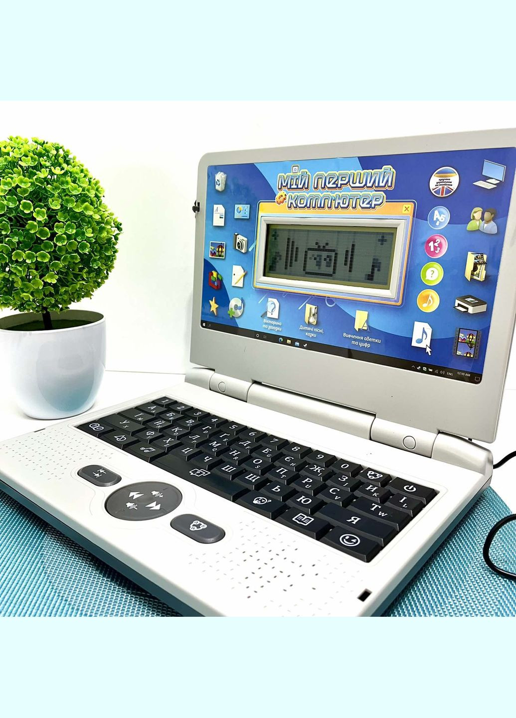 Ноутбук дитячий інтерактивний режими вивчення цифр алфавіту укр та англ мова Сірий (88777) WToys (318070130)