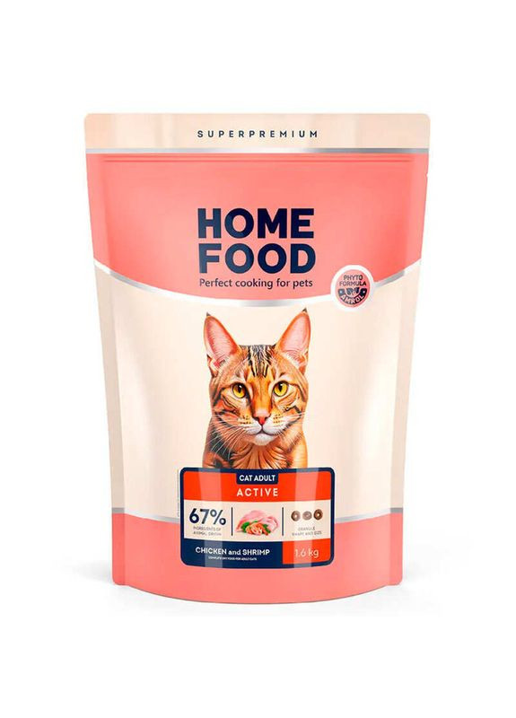 Сухий корм «Курочка і креветка» для дорослих активних котів і кішок 1,6 кг Home Food (327054711)