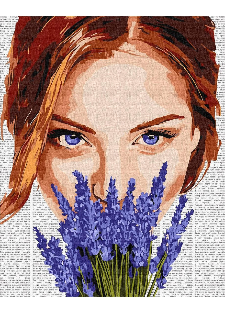 Картина за номерами Барвиста поезія Лаванда Ідейка 40 х 50 KHO8595 IDEYKA (362269088)