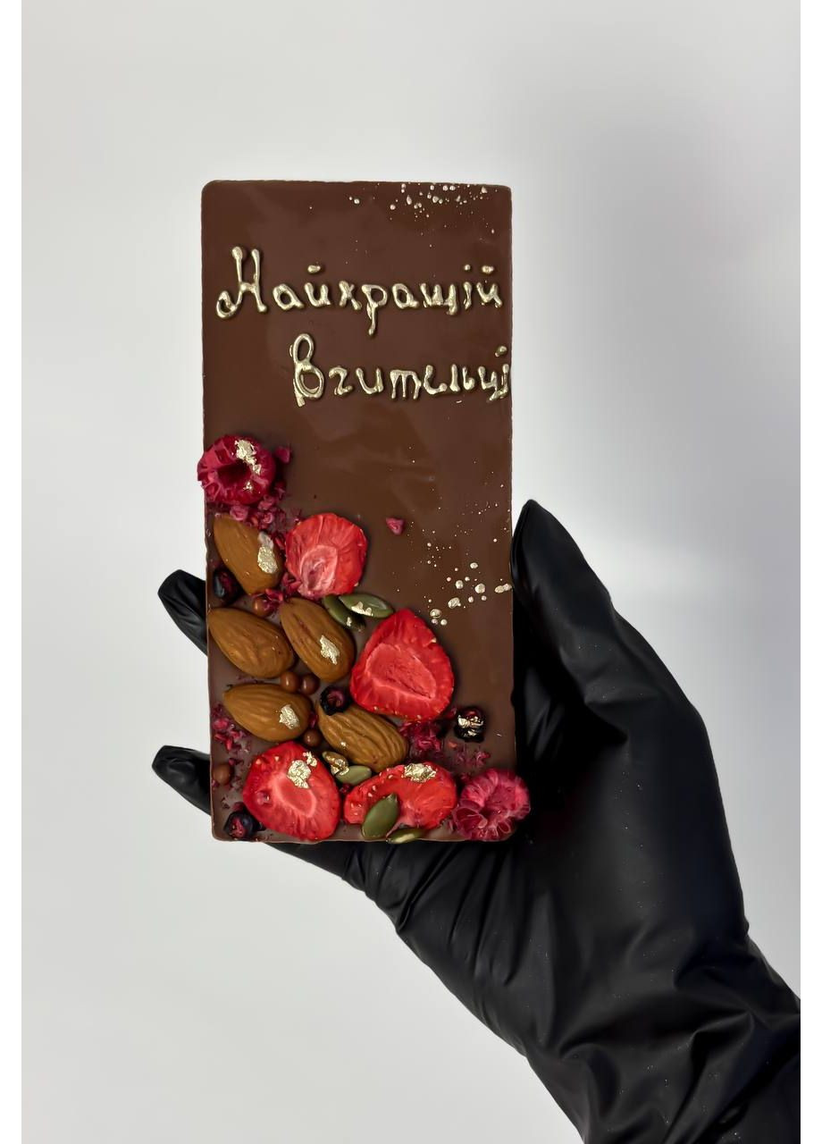 Вкусная крафтовая молочная шоколадка с красивым дизайном и с надписью BerryBar 100г No Brand (352767745)