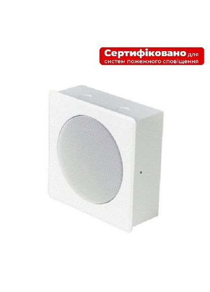 Настенная акустика FWS-56MEN 4all audio (327400800)