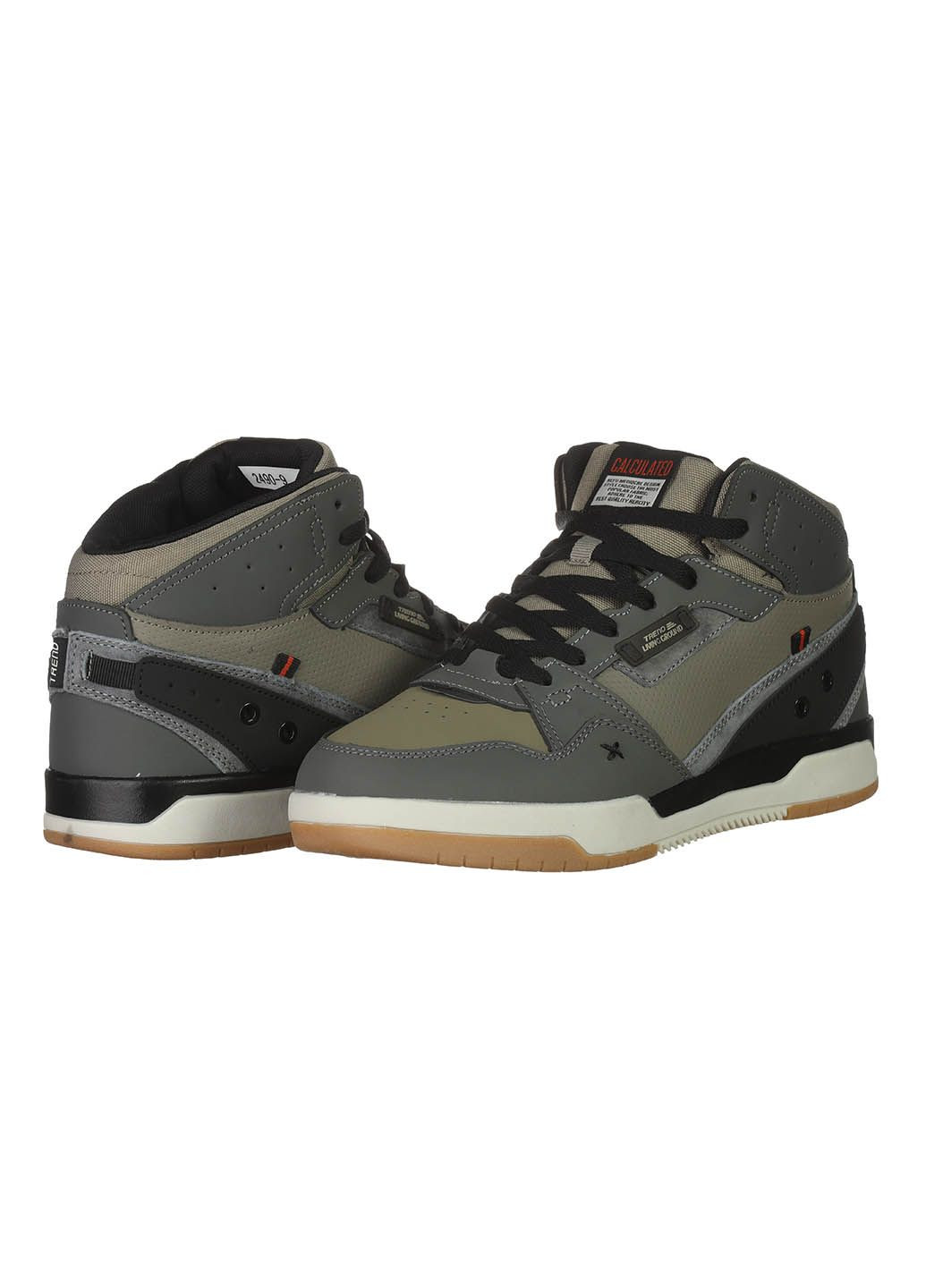 Серые зимние мужские кроссовки a2490-9c Baas