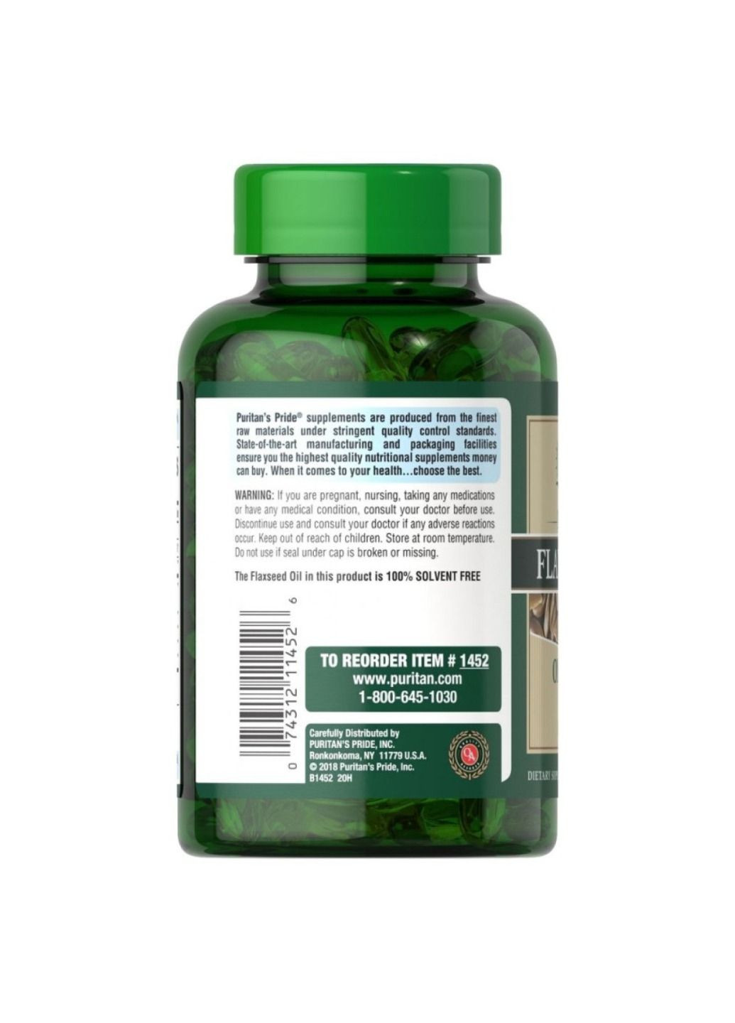 Комплекс жирных кислот Natural Flax Oil 1200mg - 120 softgels Puritans Pride (288677505)