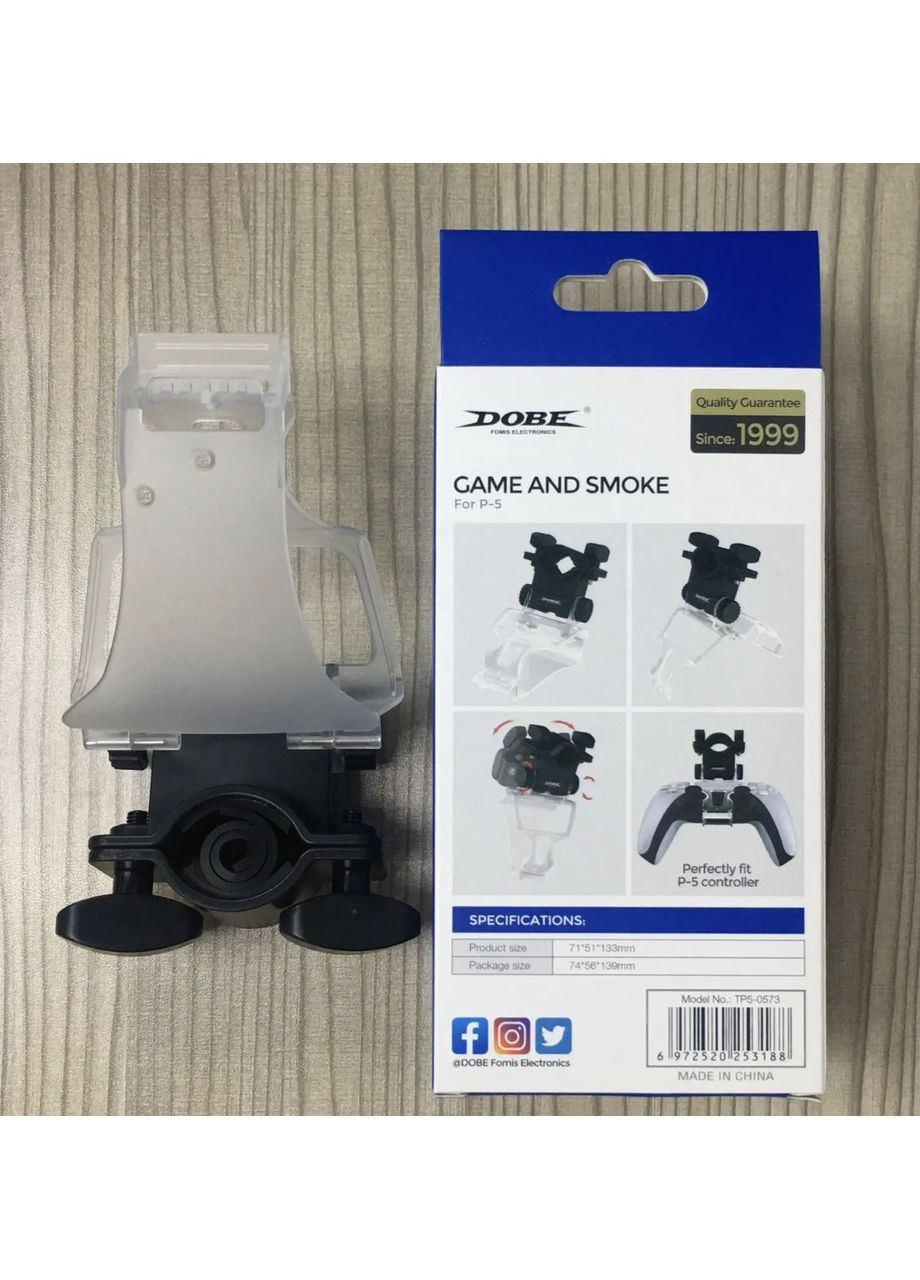 Держатель кальяна для геймпада DualSense PS5 DOBE (369936306)