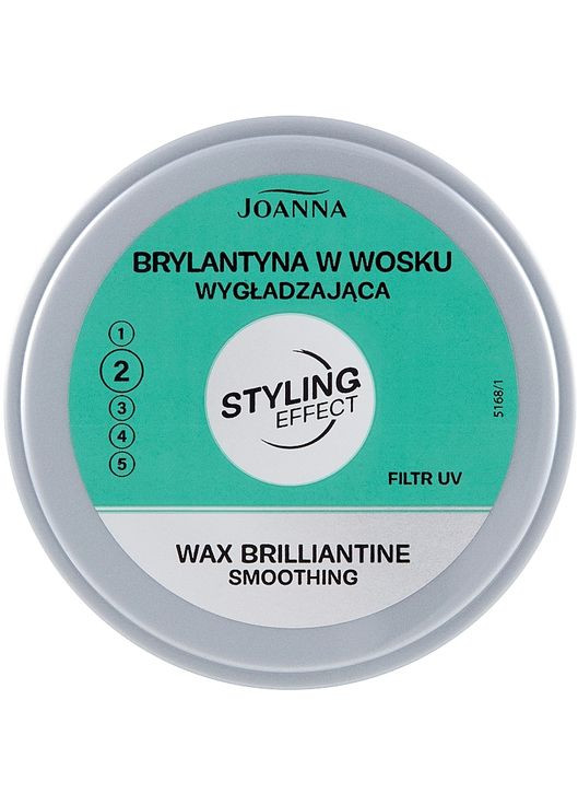 Брильянтин у воску для волосся Styling Effect Wax Brilliantine 45g (128321-63010) Joanna (368601137)