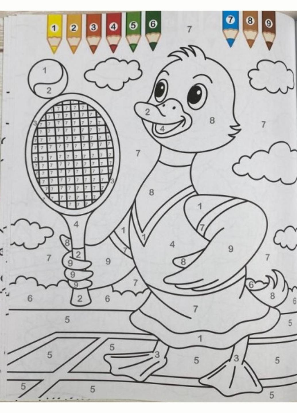 Велика розмальовка. Фарбуємо по цифрах. Збірка розмальовок. 9786178357726 Пегас (285738654)