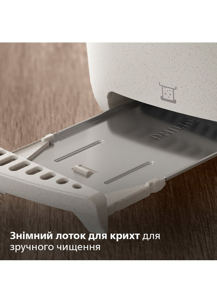 Тостер Eco Conscious Edition HD2640/10 Philips (306528194)