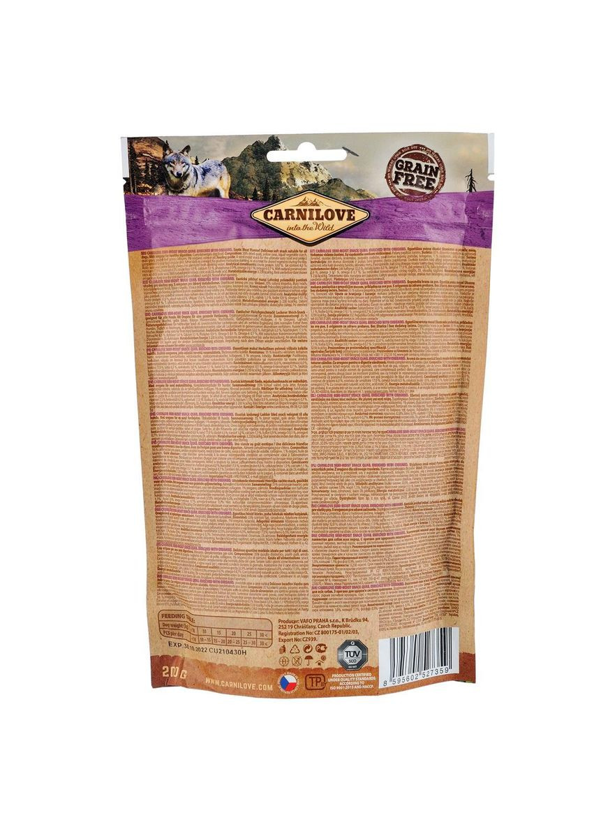 Лакомство Dog Semi Moist для собак, перепелка и орегано, 200 г Carnilove (363196404)