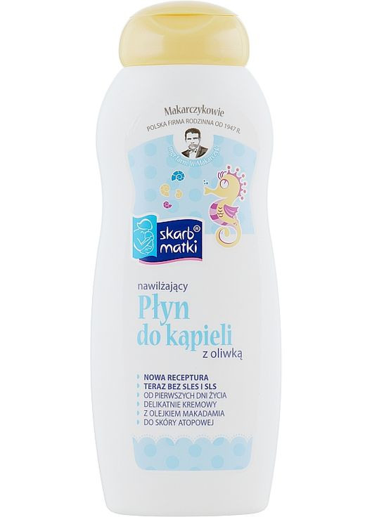 Lotion - Olive Bath Moisturizing Lotion for Newborns and Babies 250ml (899909-31097586) Skarb Matki (368651559)