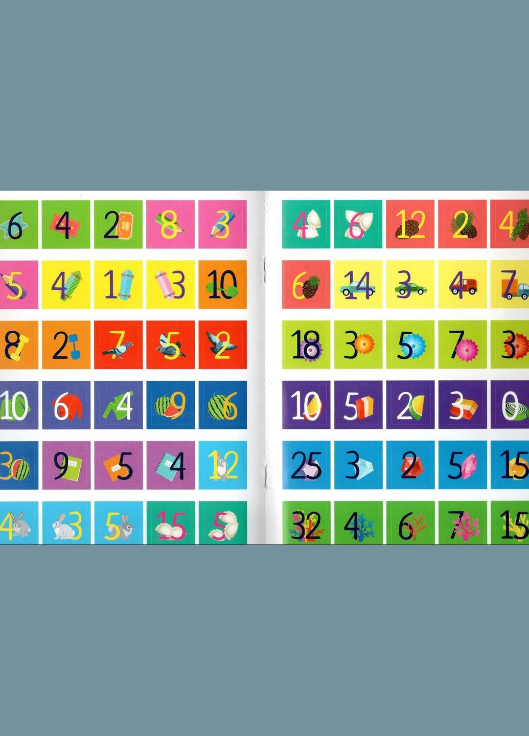 Вычитание Виват (316083690)