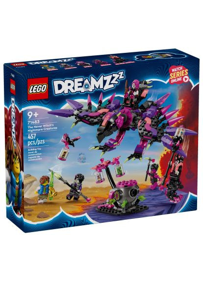 Конструктор (71483) Lego DREAMZzz Кошмарні істоти Невідьми (366522813)