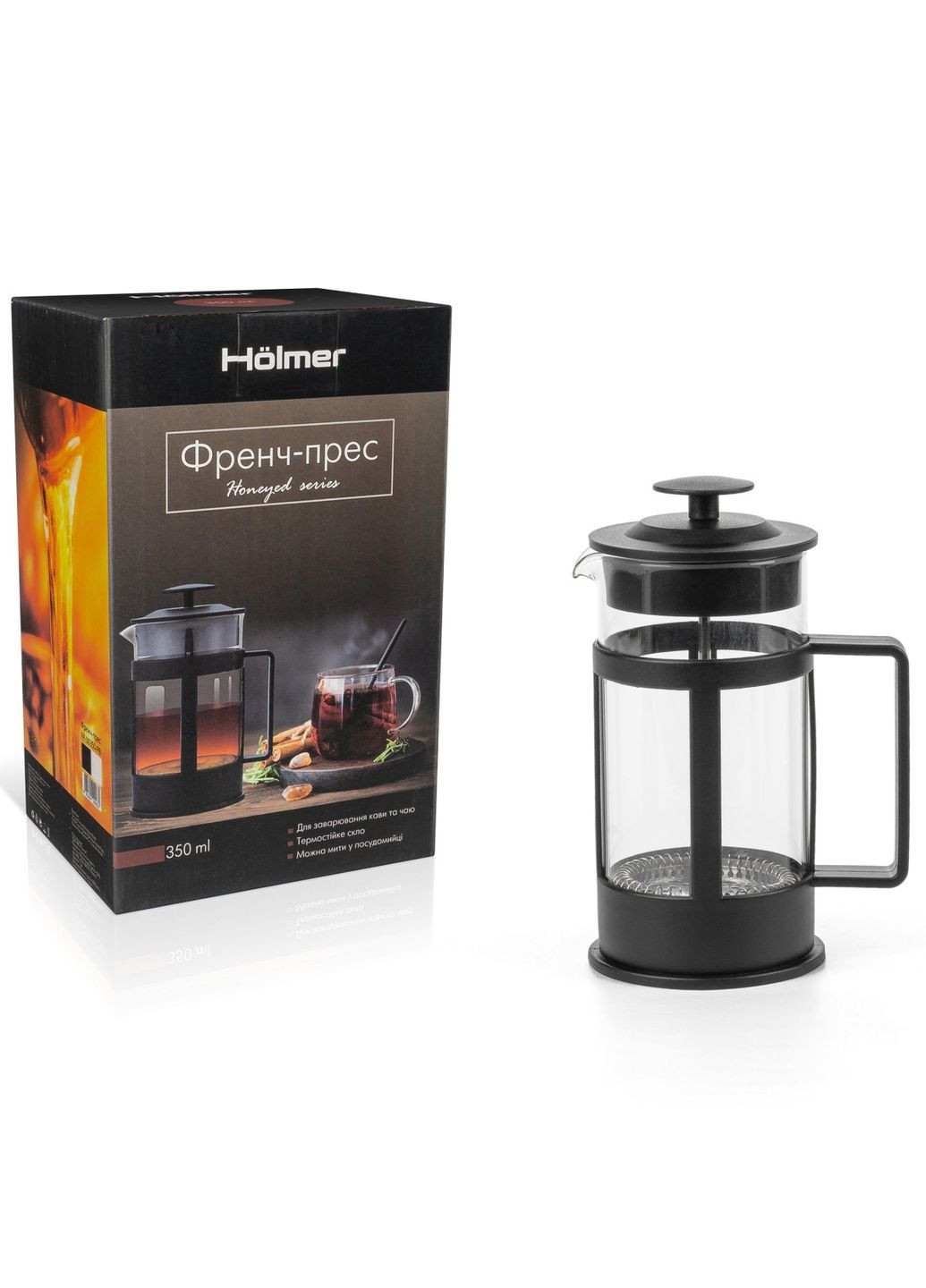 Френч-прес Honeyed FP-00350-PB 350 мл чорний Holmer (336877732)