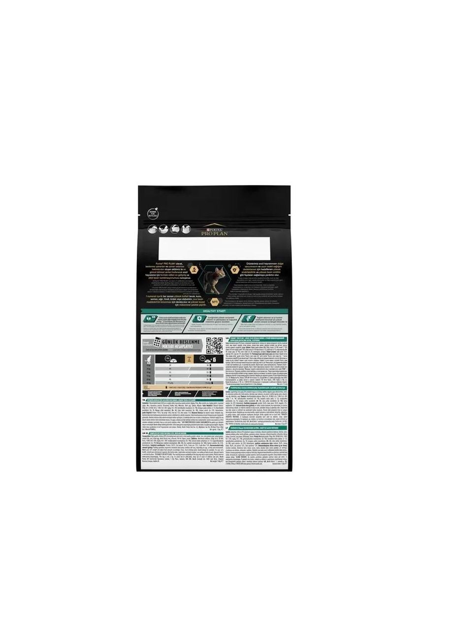 Сухой корм для котов Pro Plan Adult 1 + Renal Plus с курицей 10 кг Purina (332621136)