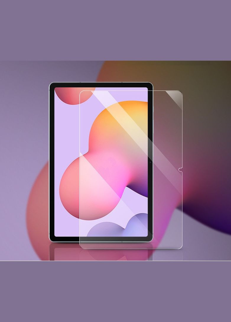 Захисне скло Amazing H+ Anti-Explosion для Samsung Galaxy Tab S7 Plus 12.4'' T975 (0.33 мм) Nillkin (324234868)
