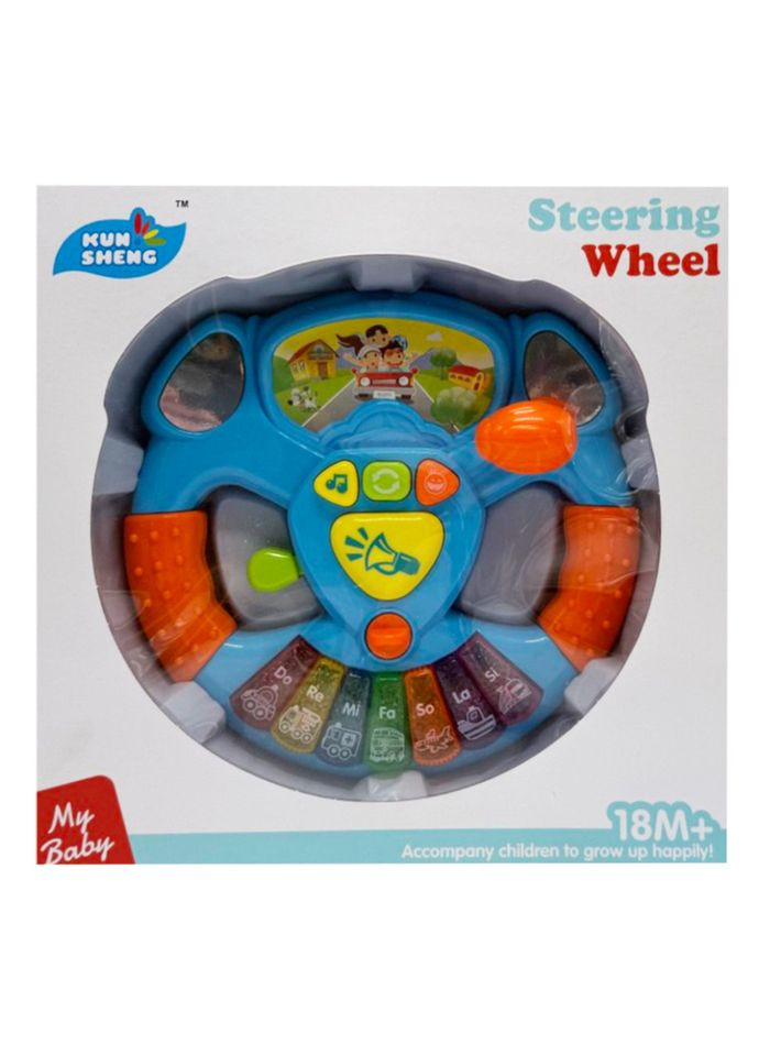 Дитячий ігровий Автотренажер 868 світлові та звукові ефекти Bambi (354178790)