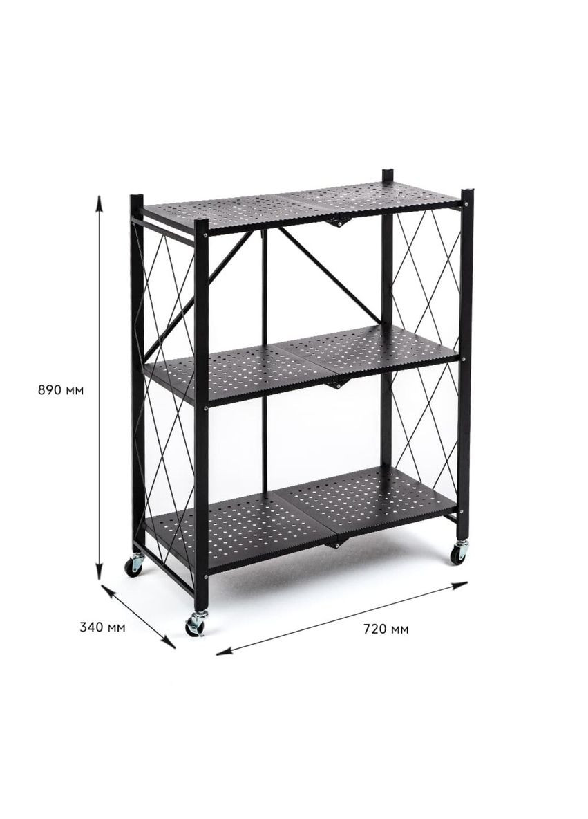 Стелаж мобільний триярусний універсальний розкладний з нержавіючої сталі 89х72х34см Чорний SW-00002097 Sticker Wall (373648858)