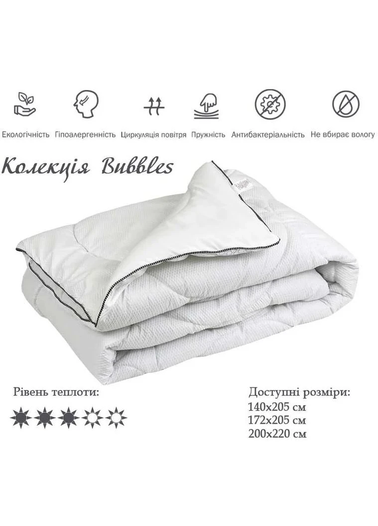 Ковдра 321.52Bubbles 140x205 Руно (361189440)